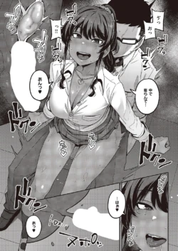 Page 394