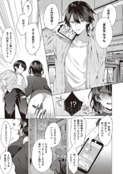 Page 222