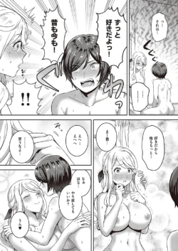 Page 316