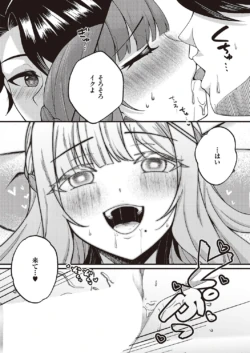 Page 694