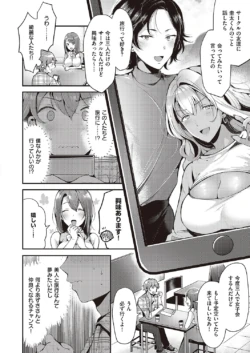 Page 353