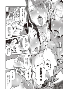 Page 361