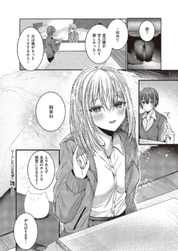 Page 351