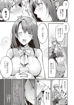 Page 356