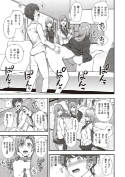 Page 768