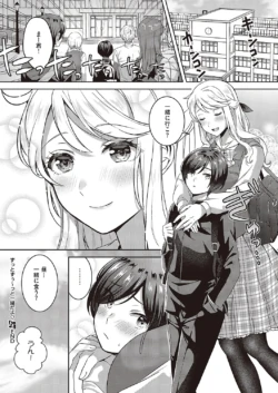 Page 325