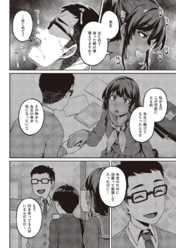 Page 407