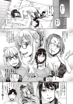 Page 421