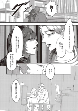 Page 639