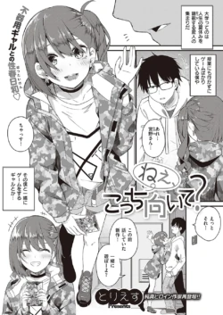 Page 272