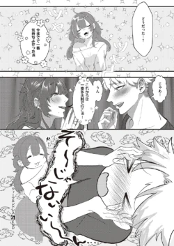 Page 673
