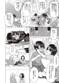 Page 219