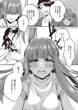 Page 677