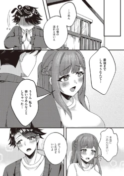 Page 698