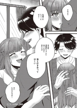 Page 699