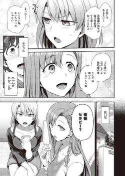 Page 762