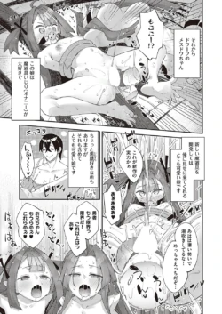 Page 466