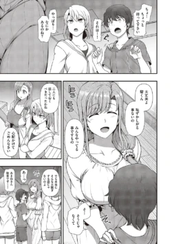 Page 758