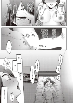 Page 620