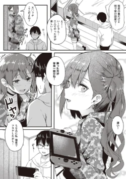Page 273