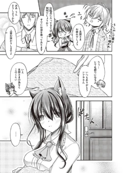 Page 702