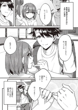 Page 676