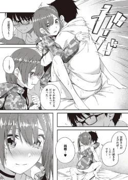 Page 291