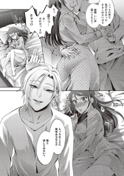 Page 614