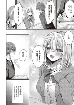 Page 327