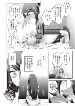 Page 605