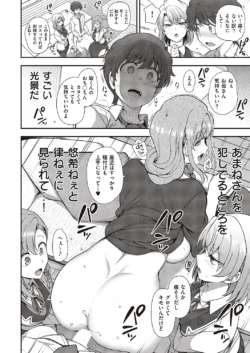 Page 769