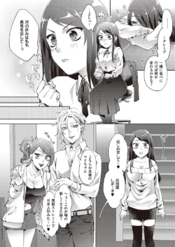 Page 603