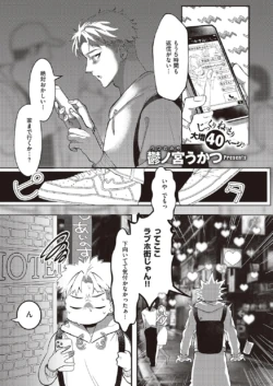 Page 634