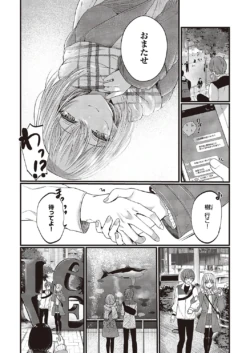 Page 328