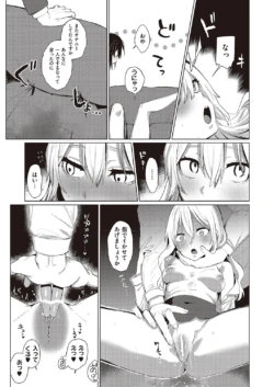 Page 202