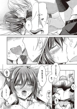 Page 719
