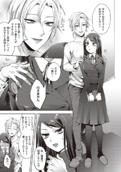 Page 600