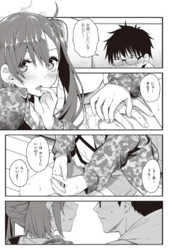 Page 276