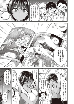 Page 548