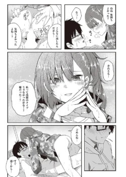 Page 290