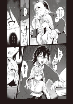 Page 192