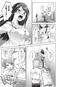 Page 604
