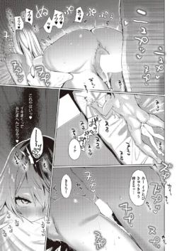 Page 208
