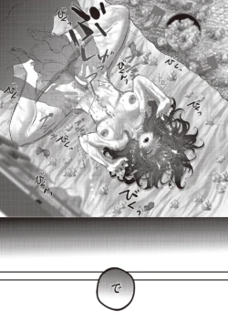 Page 672