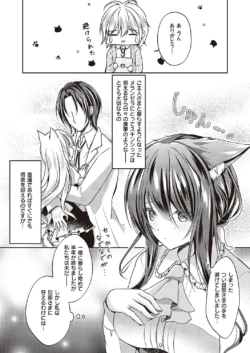 Page 701