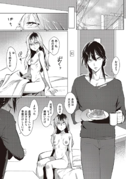 Page 214