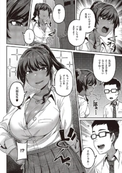 Page 401