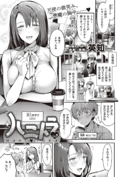 Page 352