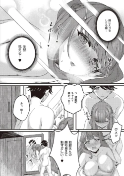 Page 689