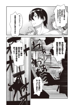 Page 476
